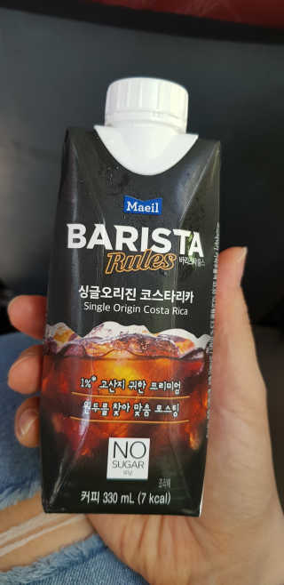 [바리스타룰스] 싱글오리진 코스타리카 6개입 — 5점을 준 리뷰어가 2019년 6월 올린 사용 사진