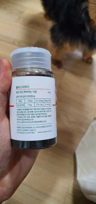 뎅님이 올린 리뷰 사진 3