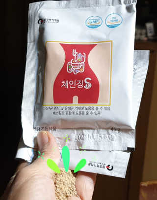 참살이님이 올린 리뷰 사진 3