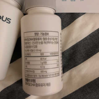 영이이님이 올린 리뷰 사진 2