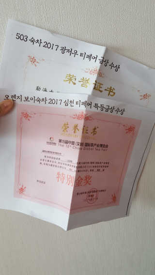 JiminKim님이 올린 리뷰 사진 3