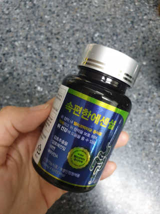 쏘니맘님이 올린 리뷰 사진 1