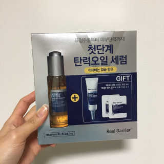 박클님이 올린 리뷰 사진 1