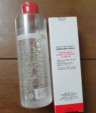 제스트님이 올린 리뷰 사진 3