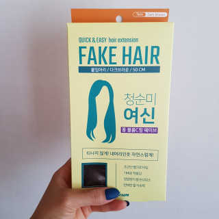 수르아님이 올린 리뷰 사진 1