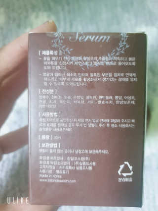 프리지아님이 올린 리뷰 사진 2