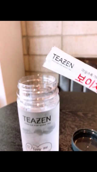 티젠 보이차 + 마이보틀 세트 — 5점을 준 리뷰어가 2018년 6월 올린 사용 사진