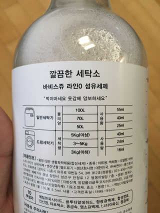 전성훈님이 올린 리뷰 사진 3