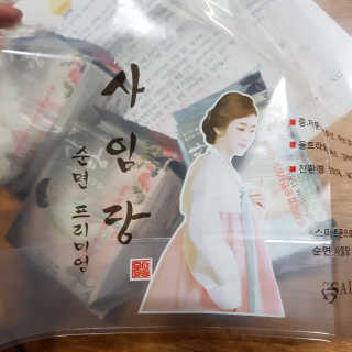 동그라미님이 올린 리뷰 사진 4