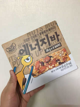 견과가 똘똘 뭉쳐들어간 넛츠몬 에너지바 1BOX 6개입 — 4.33점을 준 리뷰어가 2018년 1월 올린 사용 사진