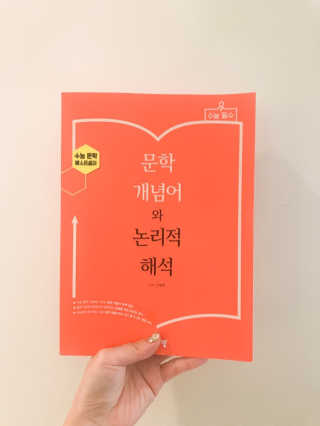 아르몽님이 올린 리뷰 사진 1