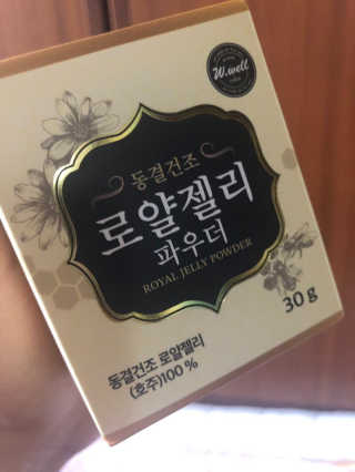 보노보노님님이 올린 리뷰 사진 2