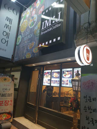 두언니님이 올린 리뷰 사진 1