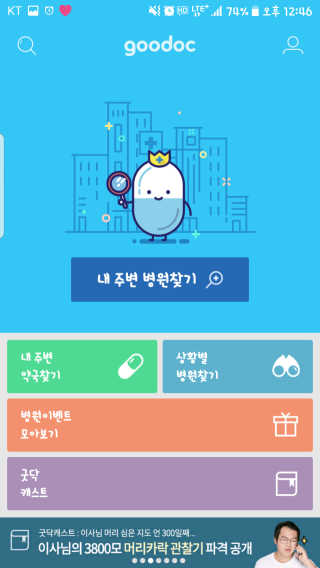 율블리님이 올린 리뷰 사진 1