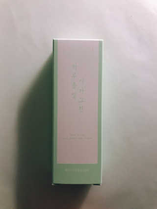 tastegood님이 올린 리뷰 사진 3