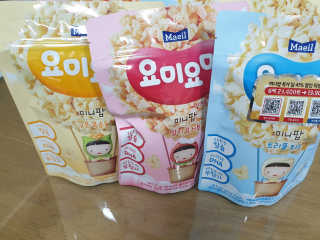 하세진입니다님이 올린 리뷰 사진 3