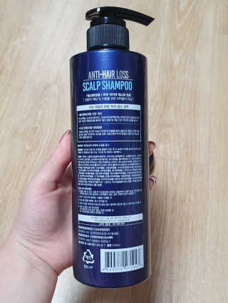 다슈코리아 다슈 단백질 한방 두피 골드 샴푸 500ml +샴푸브러쉬 — 5점을 준 리뷰어가 2020년 1월 올린 사용 사진