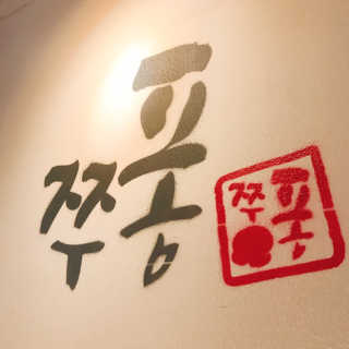 요비님이 올린 리뷰 사진 4