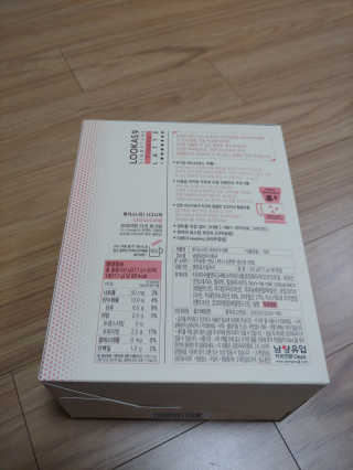 리아님이 올린 리뷰 사진 2