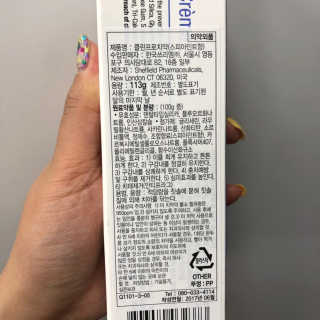 3M 클린프로™ 치약 — 5점을 준 리뷰어가 2019년 4월 올린 사용 사진