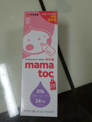 레오님이 올린 리뷰 사진 1