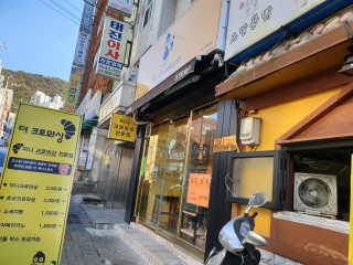 [더크로와상_용호점] 15000원내 자유롭게 골라 즐기기 — 5점을 준 리뷰어가 2019년 1월 올린 사용 사진
