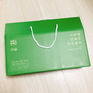 냐냐님이 올린 리뷰 사진 3