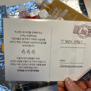 zziiya님이 올린 리뷰 사진 4
