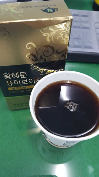 안녕하세여님이 올린 리뷰 사진 4