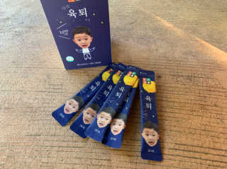 행복하게님이 올린 리뷰 사진 1