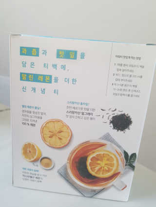 (주)쟈뎅 [쟈뎅] 아워티 — 5점을 준 리뷰어가 2019년 8월 올린 사용 사진