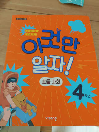 kaiyuua님이 올린 리뷰 사진 1