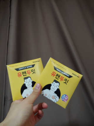 이륜의님이 올린 리뷰 사진 1