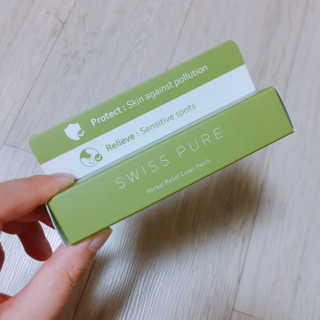 송이님이 올린 리뷰 사진 2