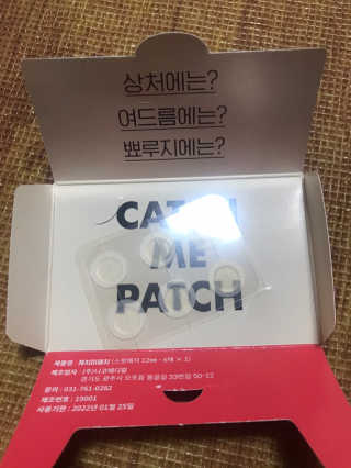 JuHeeKim님이 올린 리뷰 사진 4