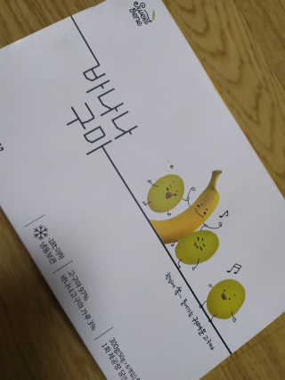 뉴노님이 올린 리뷰 사진 1
