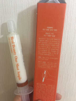 YOLO님이 올린 리뷰 사진 3