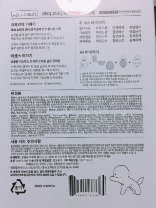 JosieLim님이 올린 리뷰 사진 2