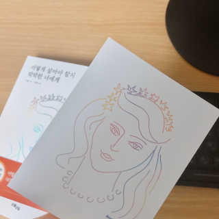 JeongSookKim님이 올린 리뷰 사진 3