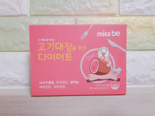 킴귤님이 올린 리뷰 사진 1