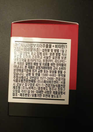 돌아다녀보니님이 올린 리뷰 사진 3