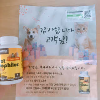 lovely매덩님이 올린 리뷰 사진 1
