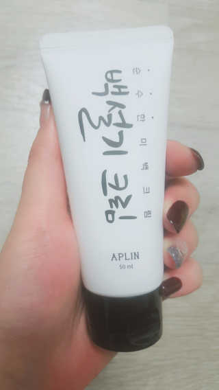 그냥나님이 올린 리뷰 사진 2
