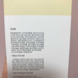 지우정님이 올린 리뷰 사진 3