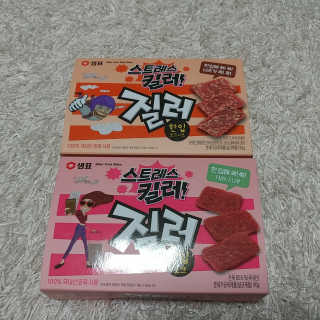 믹명님이 올린 리뷰 사진 3