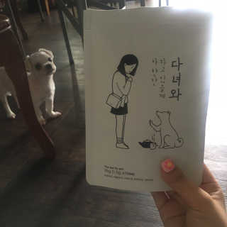 윤아님이 올린 리뷰 사진 1