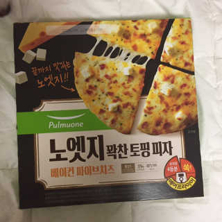 J님이 올린 리뷰 사진 4