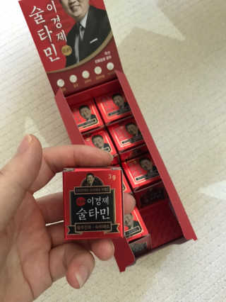 Zoe님이 올린 리뷰 사진 2