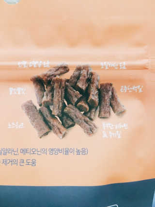 푸디웜 주식회사 [푸디웜] 강아지 저알러지 수제간식 3종세트 — 5점을 준 리뷰어가 2018년 11월 올린 사용 사진