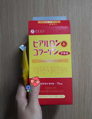 한국맥널티 맥널티 히알루론산 콜라겐 플러스 14개입 — 5점을 준 리뷰어가 2019년 12월 올린 사용 사진